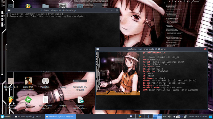 desktop_screenshot_3