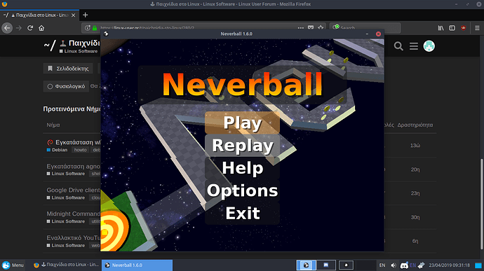 neverball_screenshot
