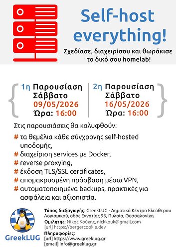 greeklug_selfhosted_20260509