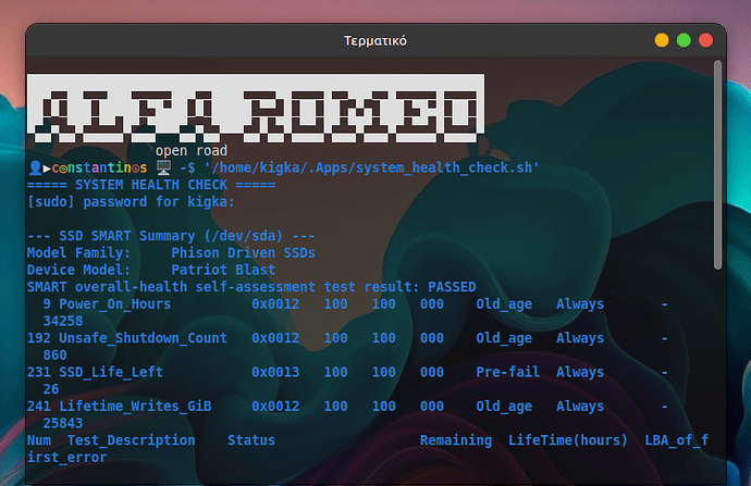 system_health1