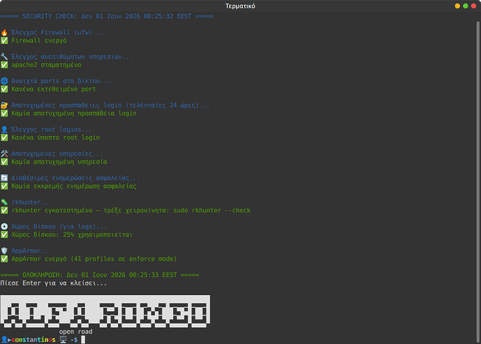 securityscript
