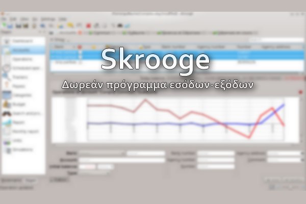 Skrooge - dwrean.net - esoda -eksoda